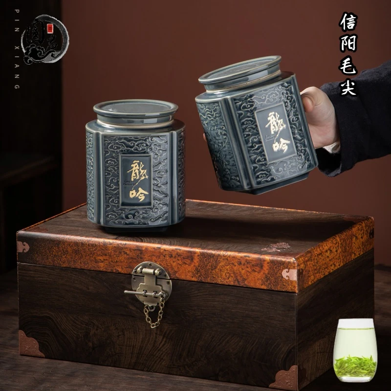 正宗信阳毛尖茶叶2024明前新茶礼盒装浓香型绿茶教师节礼品送礼