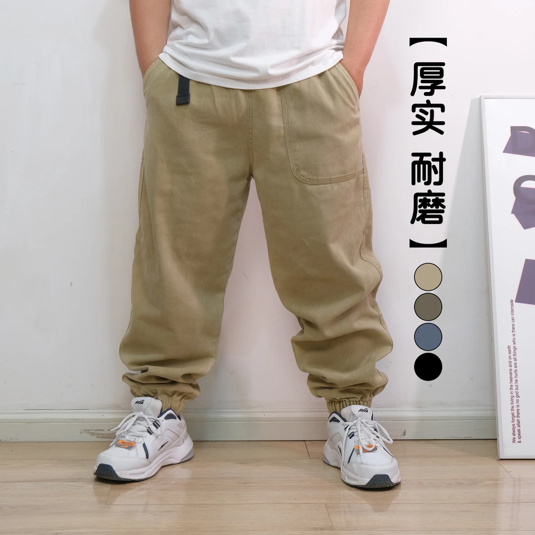 春秋腰带蜡染洗磨做旧挂绳装饰斜纹纯棉复古束脚工装裤 耐磨