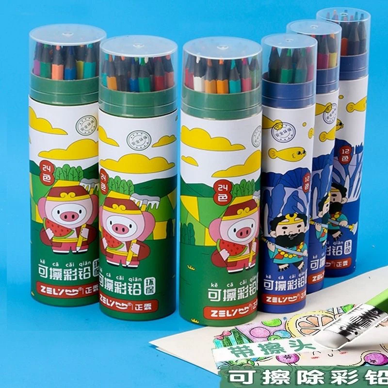 新疆包邮正霖彩铅西游记可擦彩铅小学生12色24色儿童绘画彩色铅笔