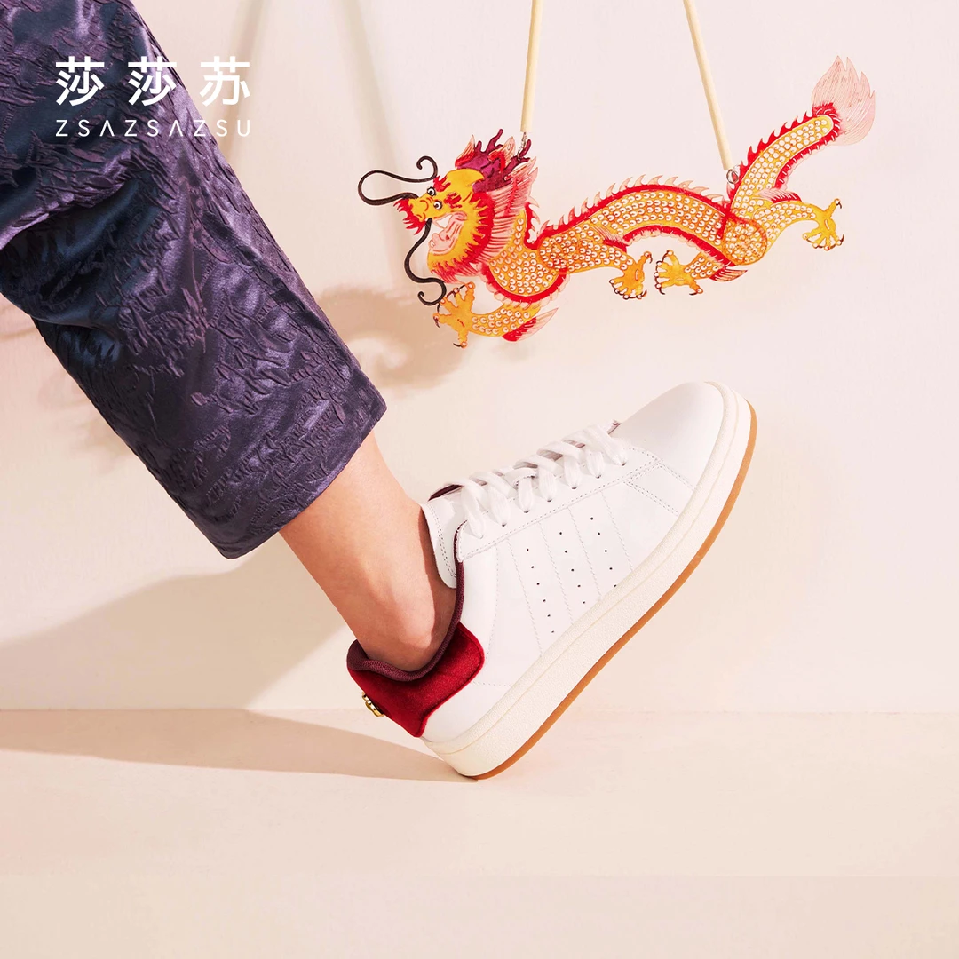[玲珑]莎莎苏雅丹风中式红尾时尚女款小白鞋厚底板鞋ZA54182-30