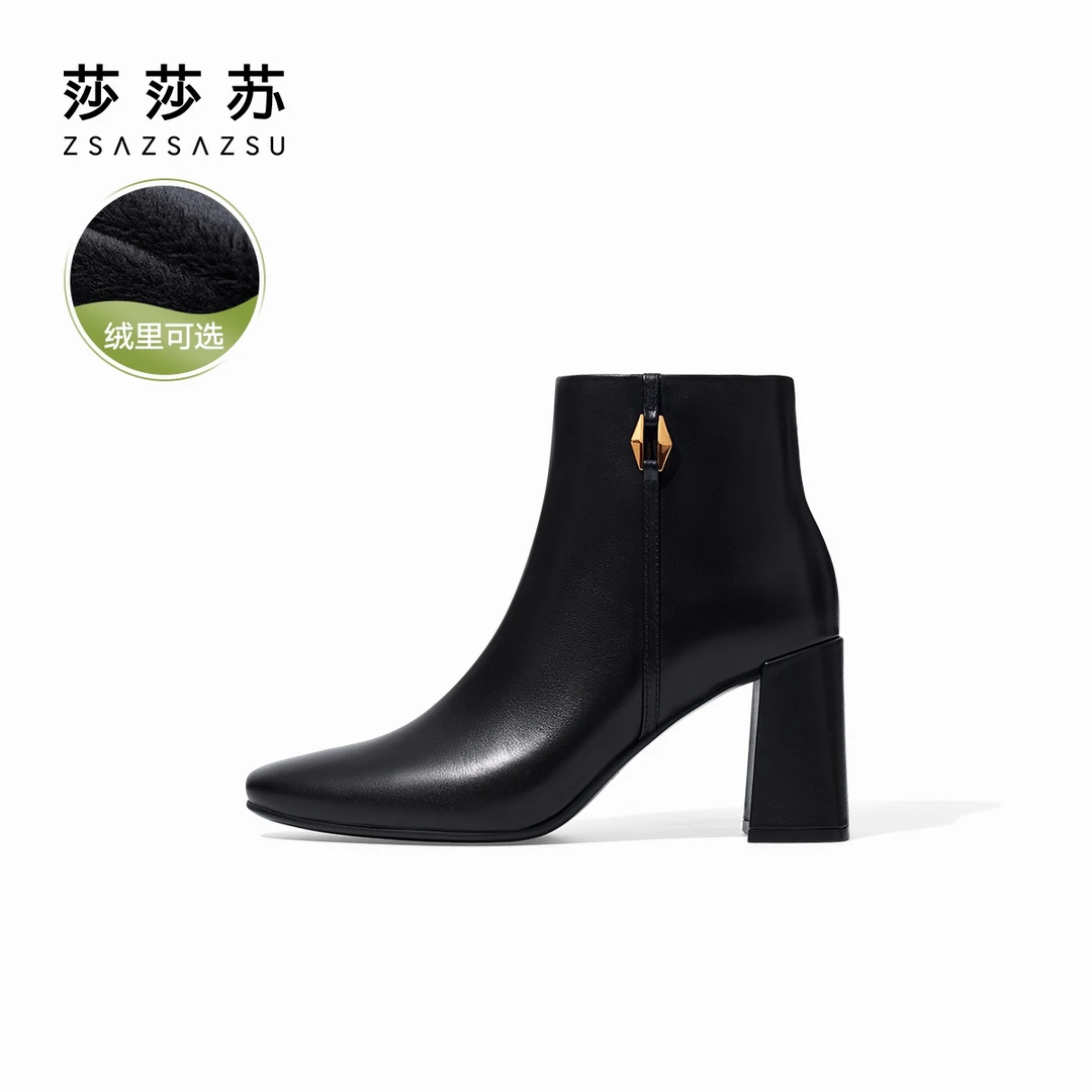 【甜杏奶茶】莎莎苏雅丹风加绒粗跟短筒时装靴高级感踝靴ZA43516-11