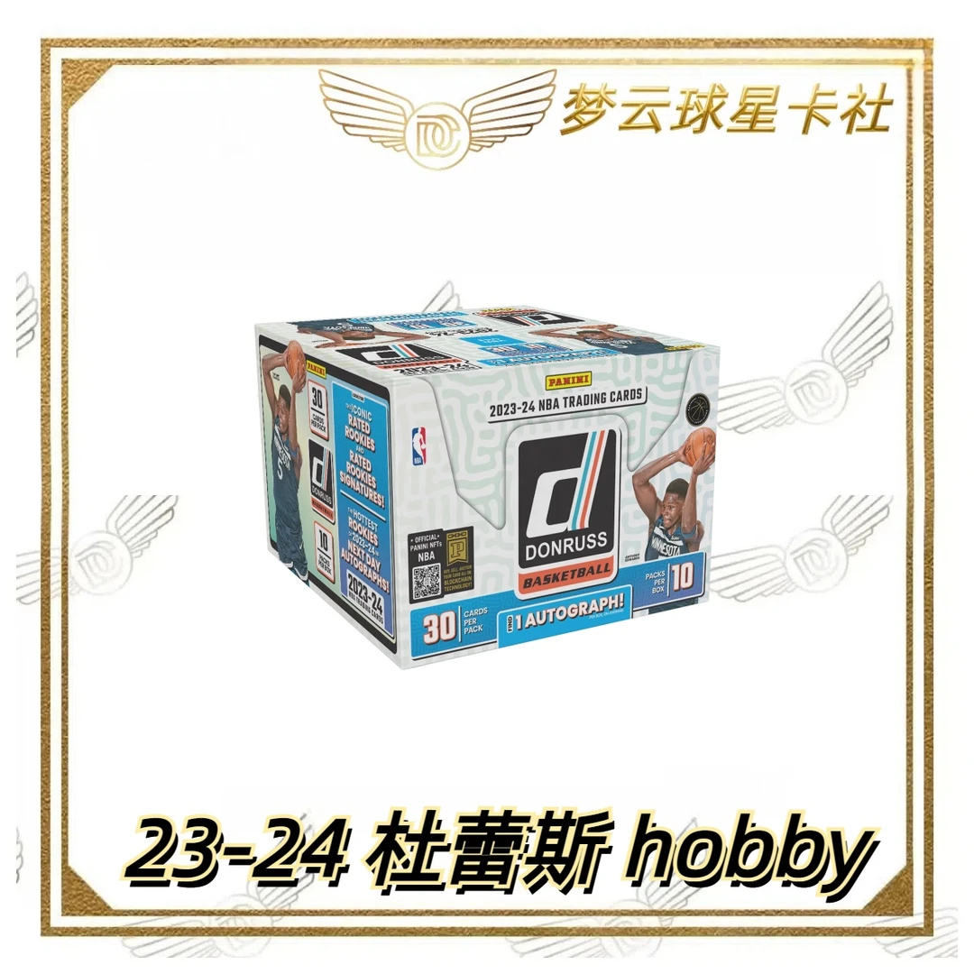 帕尼尼Panni 2023-24 杜蕾斯 hobby  球星卡盲盒（未成年禁止下单）