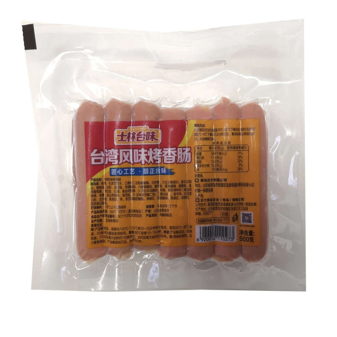 士林台味台湾风味烤香肠 500g