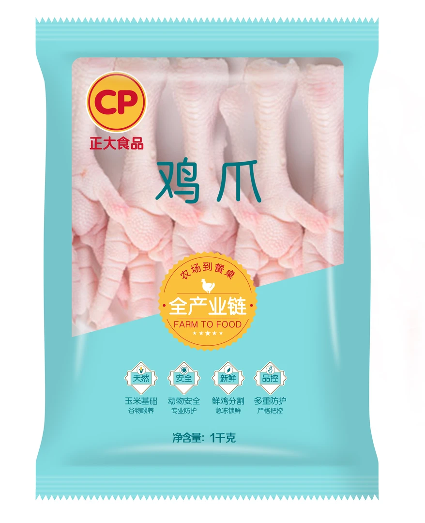正大食品鸡爪1000g送小米辣