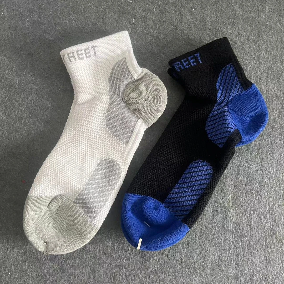 高品质多花色多款式杂款袜子(发5双)