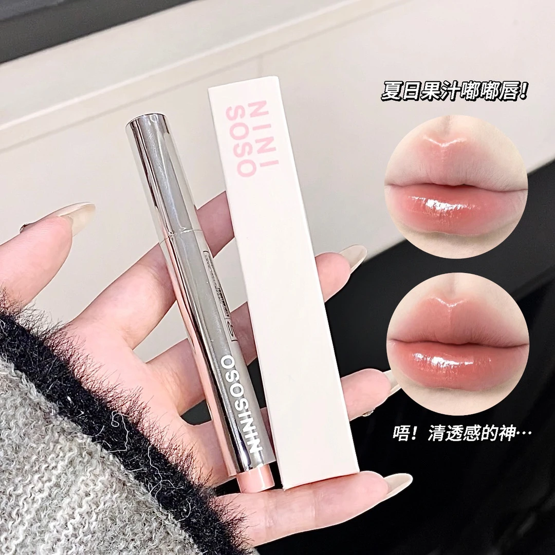 【9.9/1支】NINISOSO欲色固体唇蜜水光伪素颜蜜桃甜妹显白按压式