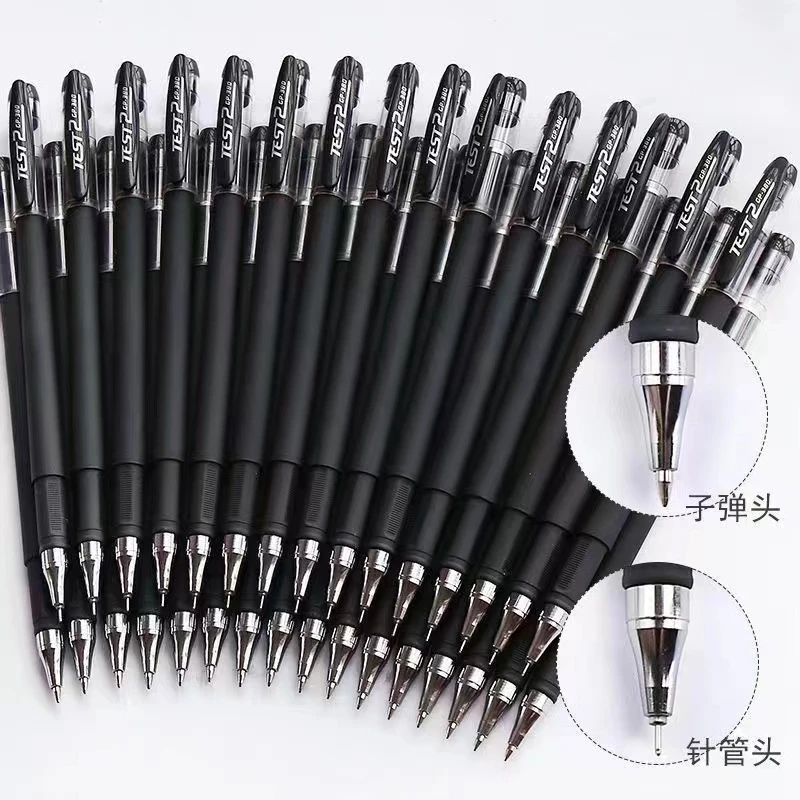 黑色水笔一只 粉丝浮力-
