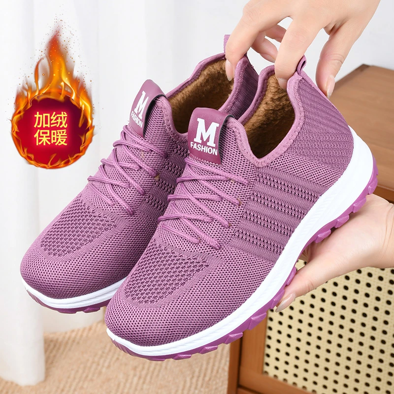 冬季新款老北京女棉鞋加厚二棉休闲鞋加绒保暖运动健步鞋妈妈棉鞋