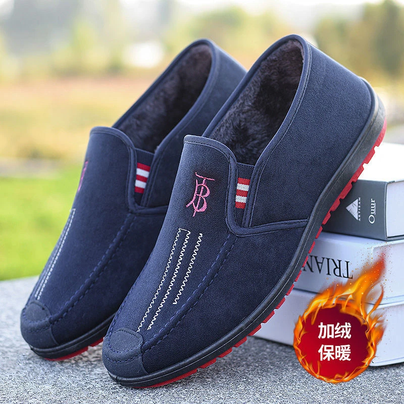 冬季老北京布鞋男士棉鞋加绒加厚保暖爸爸鞋软底防滑一脚蹬平底靴