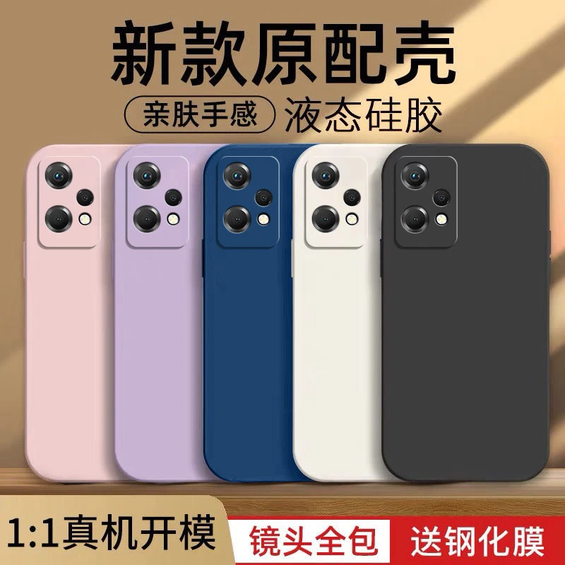 OPPOK10x手机壳PGGM10保护套新款硅胶tpu简约全包边防摔超薄磨砂