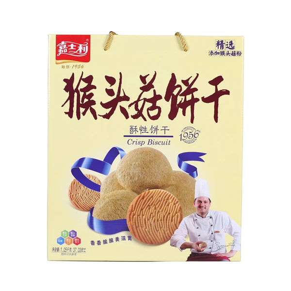 嘉士利猴菇饼干礼盒 1.05kg