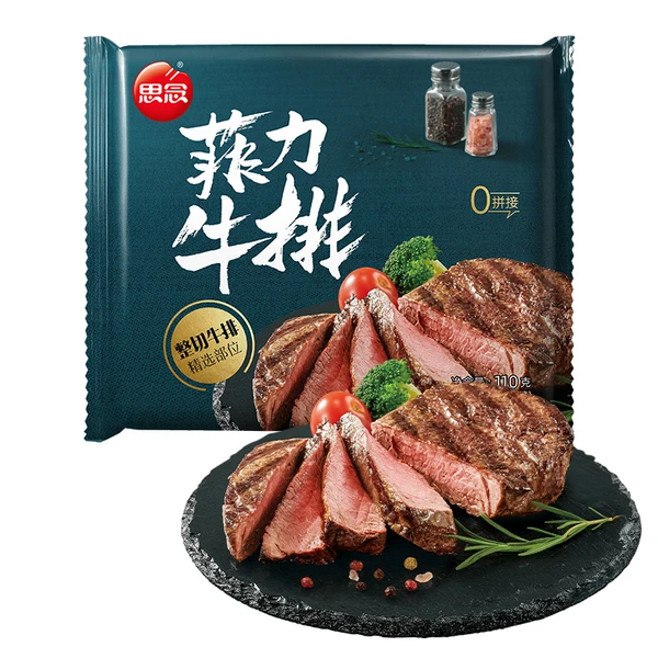 思念菲力牛排 110g