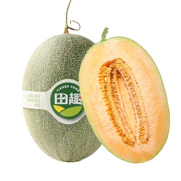 藤玉蜜瓜 1.5kg*2