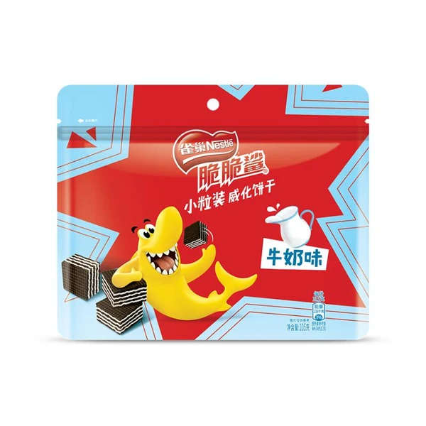 雀巢脆脆鲨鲨明治牛奶味威化饼干小粒装 77g