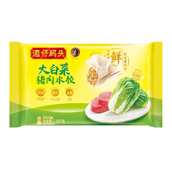 湾仔码头大白菜猪肉手工水饺 1320g