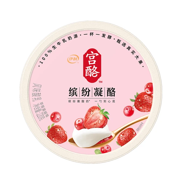 伊利凝酪草莓蔓越莓发酵乳 220g