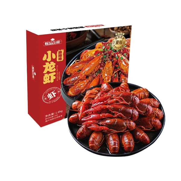 【量贩装】辉妈到家麻辣小龙虾 1.6kg