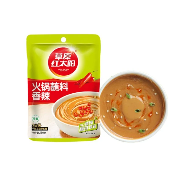 草原红太阳香辣火锅蘸料 180g