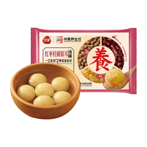 三全×仲景养生坊红枣桂圆银耳汤圆（20粒） 400g
