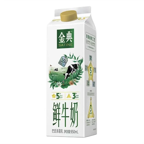 伊利金典屋顶包鲜奶 950ml