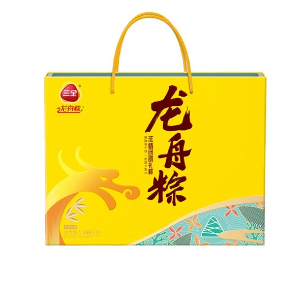 三全礼盒浓情礼粽 1398g