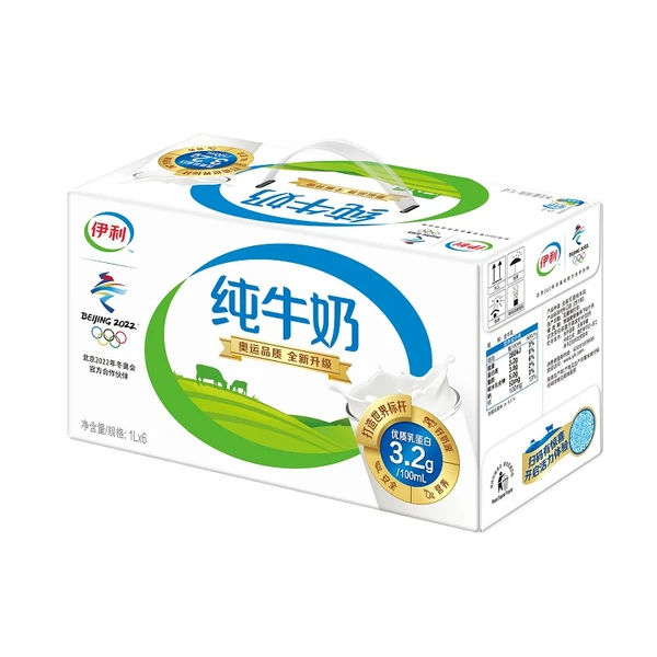 伊利纯牛奶 1000ml*6