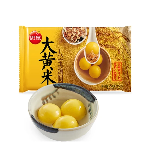思念大黄米八宝汤圆 454g