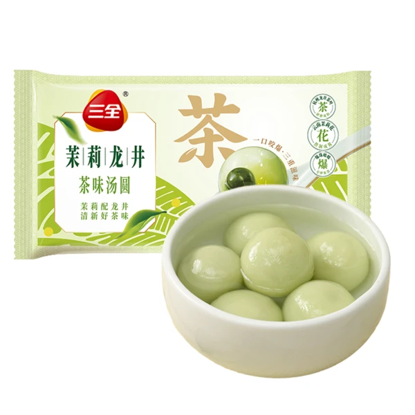 三全茶汤圆茉莉龙井(15粒) 300g