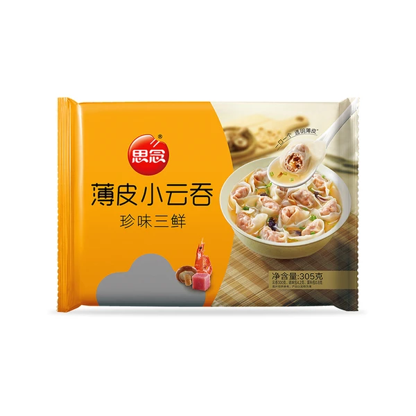 思念珍味三鲜薄皮小云吞 305g