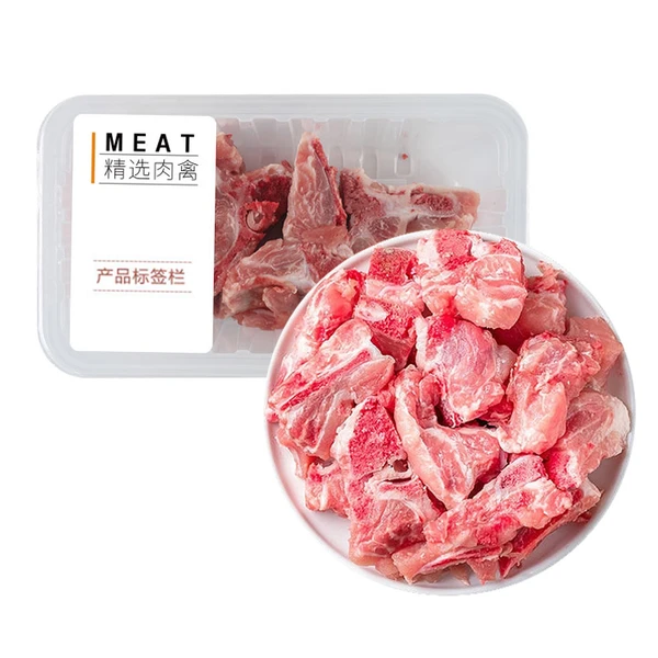 精选鲜猪脊骨 400g