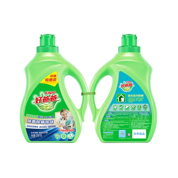 好爸爸除菌除螨除味亲肤洗衣液 2.08kg*2