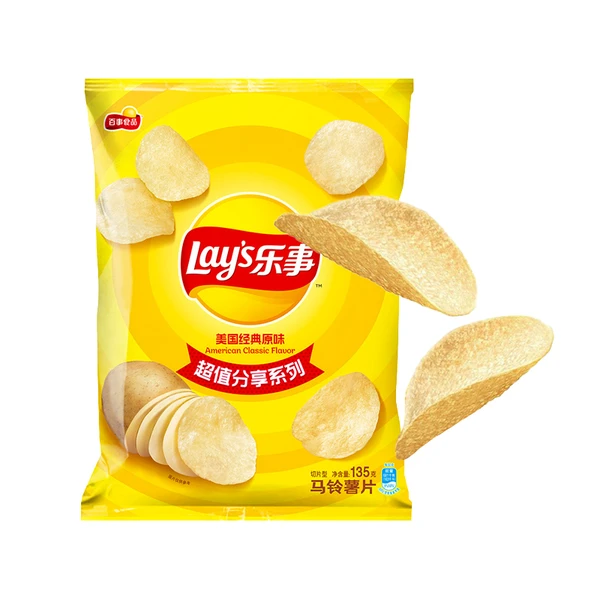 乐事薯片美国经典原味 135g