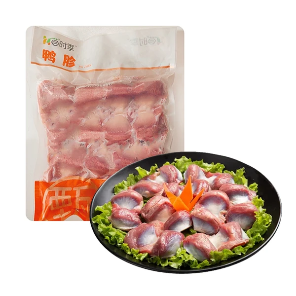 荟时季冻鸭胗 400g