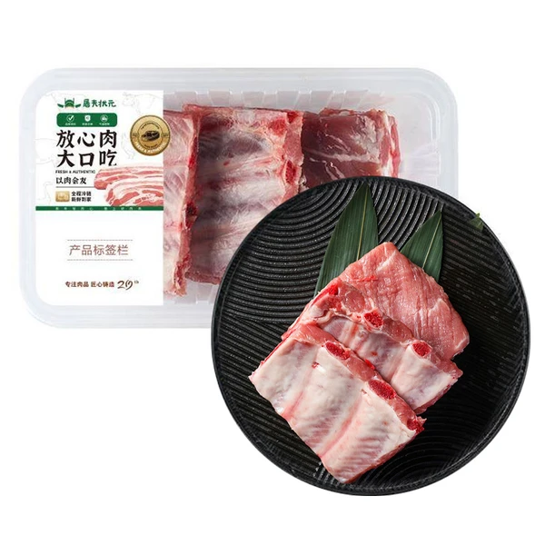 屠夫状元鲜猪肋排 300g