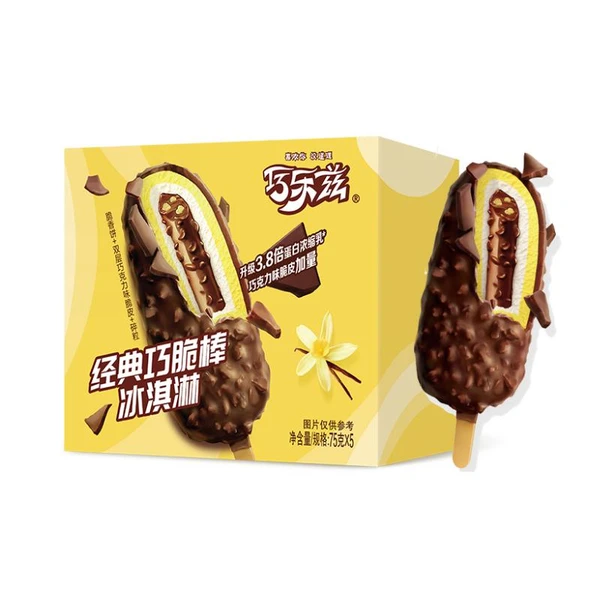 【2盒】伊利巧乐兹经典巧脆棒雪糕冰淇淋 75g*5支