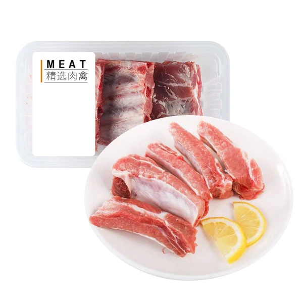 荟时季鲜猪肋排 400g