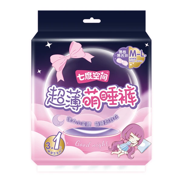 七度空间超薄萌睡裤 M-L码 3+1片