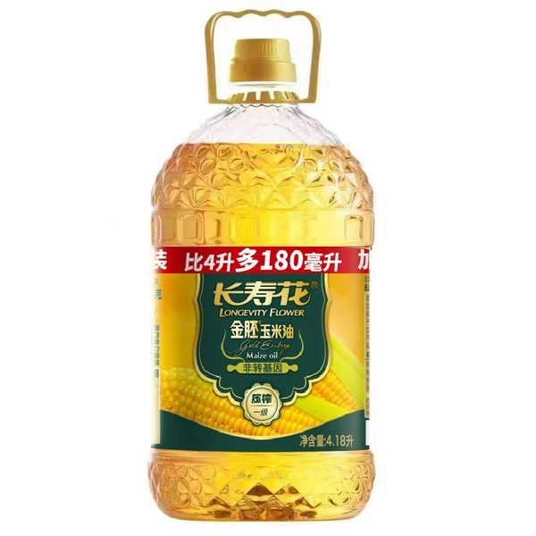 长寿花金胚玉米油 4.18L