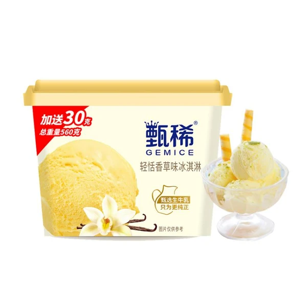 伊利甄稀轻恬香草味冰淇淋 530g