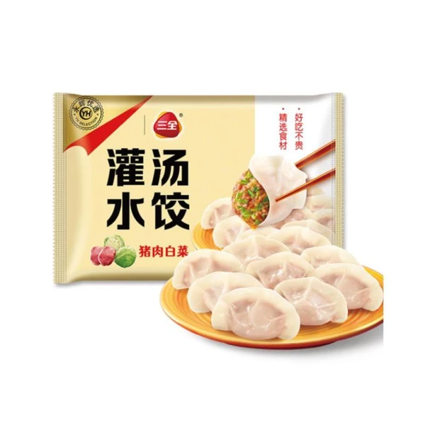 【2袋装】永辉优选&三全灌汤猪肉白菜水饺 1kg