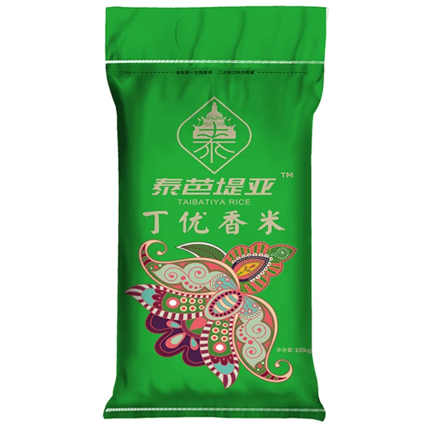 泰芭堤亚丁优香米 10kg