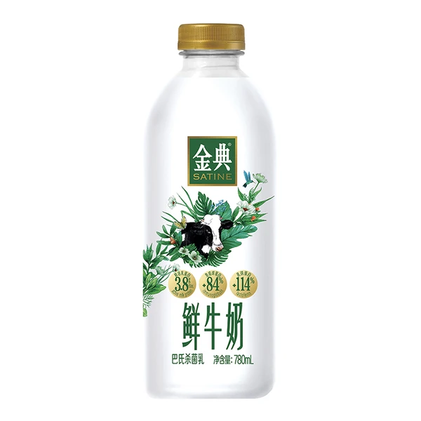 伊利金典鲜牛奶（3.8g蛋白） 780ml