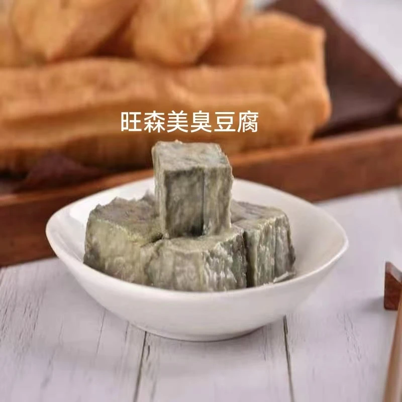 老水波老式大缸臭豆腐豆腐乳霉豆腐老传统老手艺河妥妥下饭神器