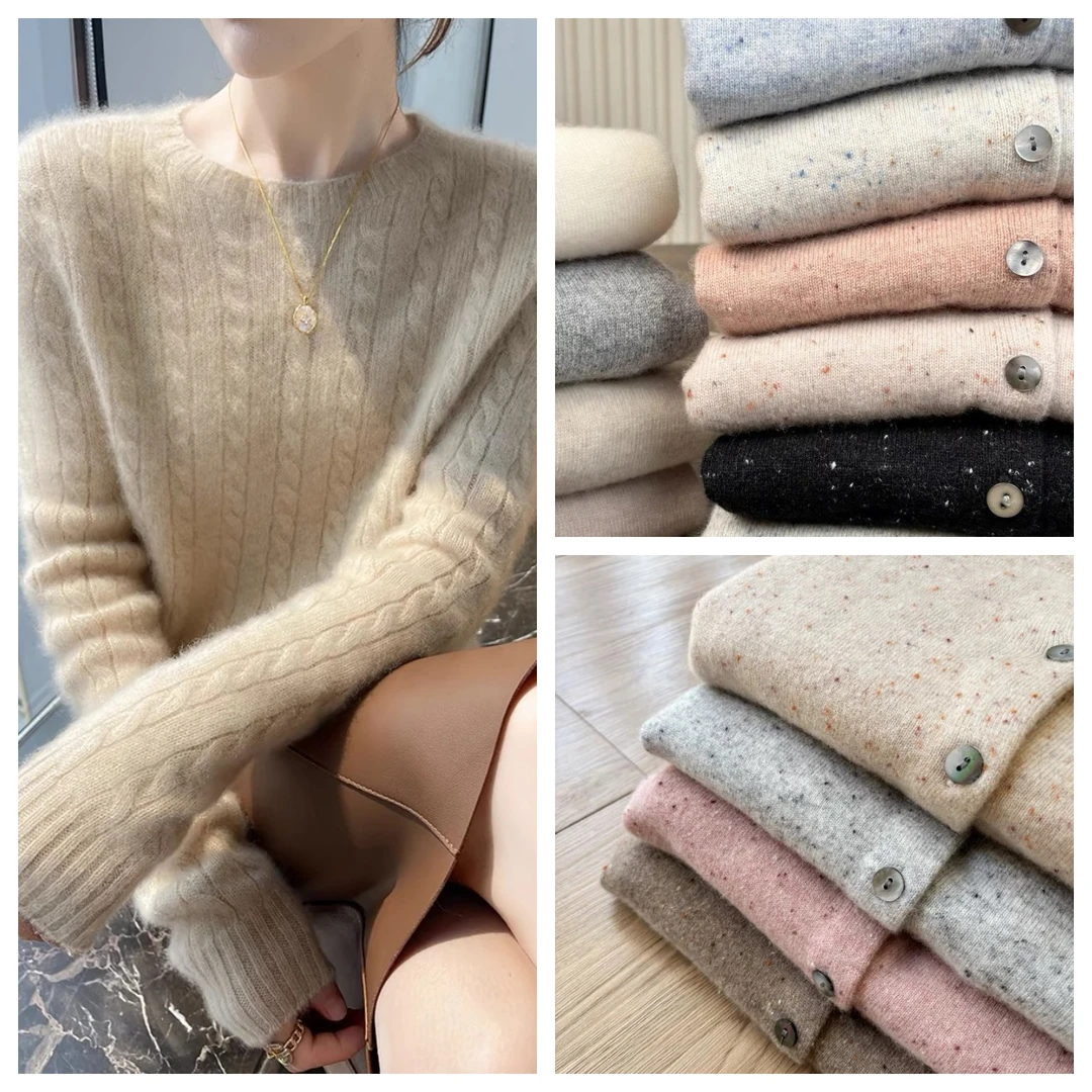 Dahra  C【101-200】秋冬羊绒羊毛开衫毛衣套头打底衫