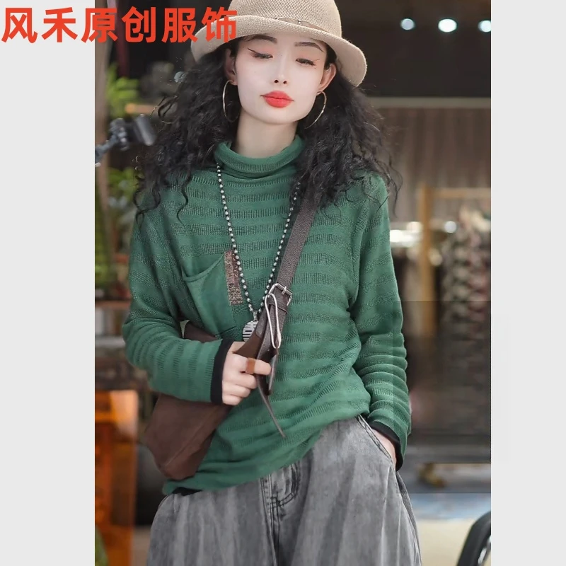 风禾原创【98286】秋季新款百搭显瘦复古堆堆领口袋纯色套头打底衫