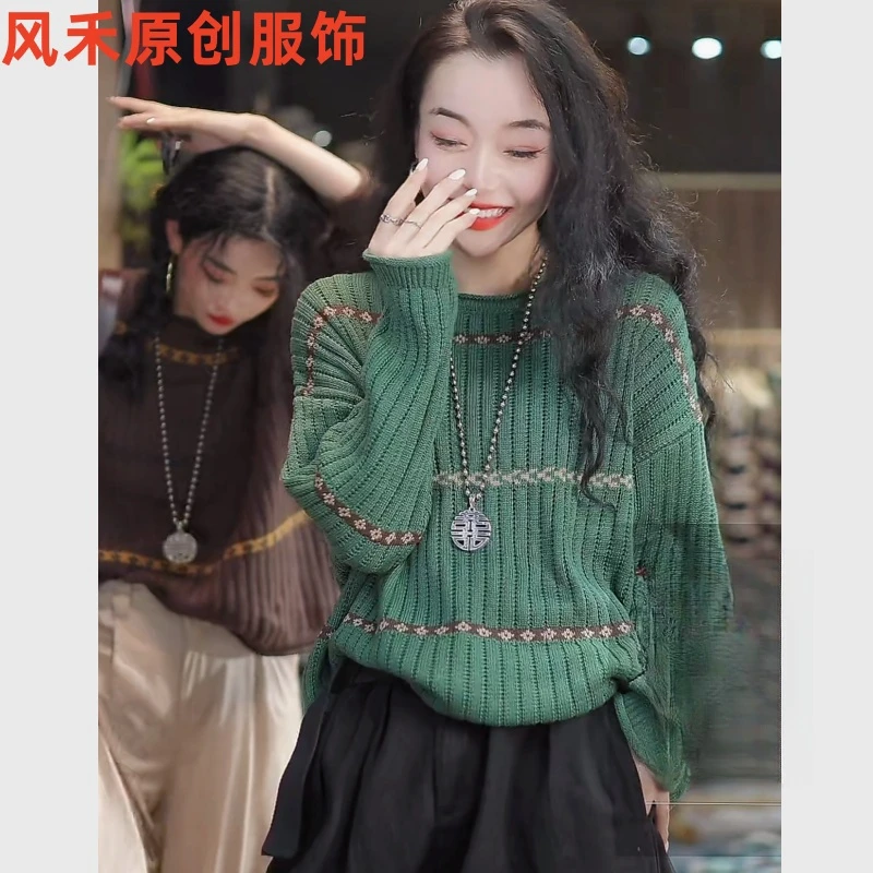 风禾原创【98298】秋季新款时尚百搭复古宽松圆领色织针织套头衫女