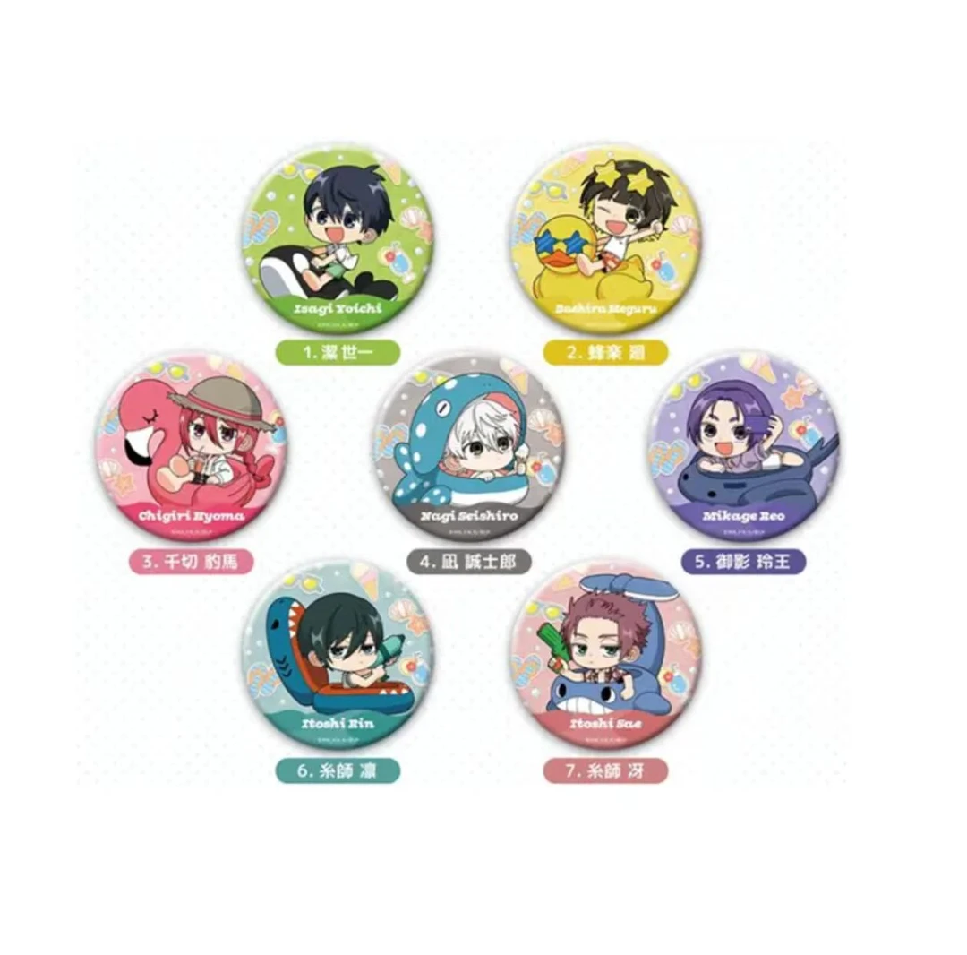 蓝色监狱  漂浮动物泳圈Q版吧唧盲盒【盲盒商品 默认代拆】