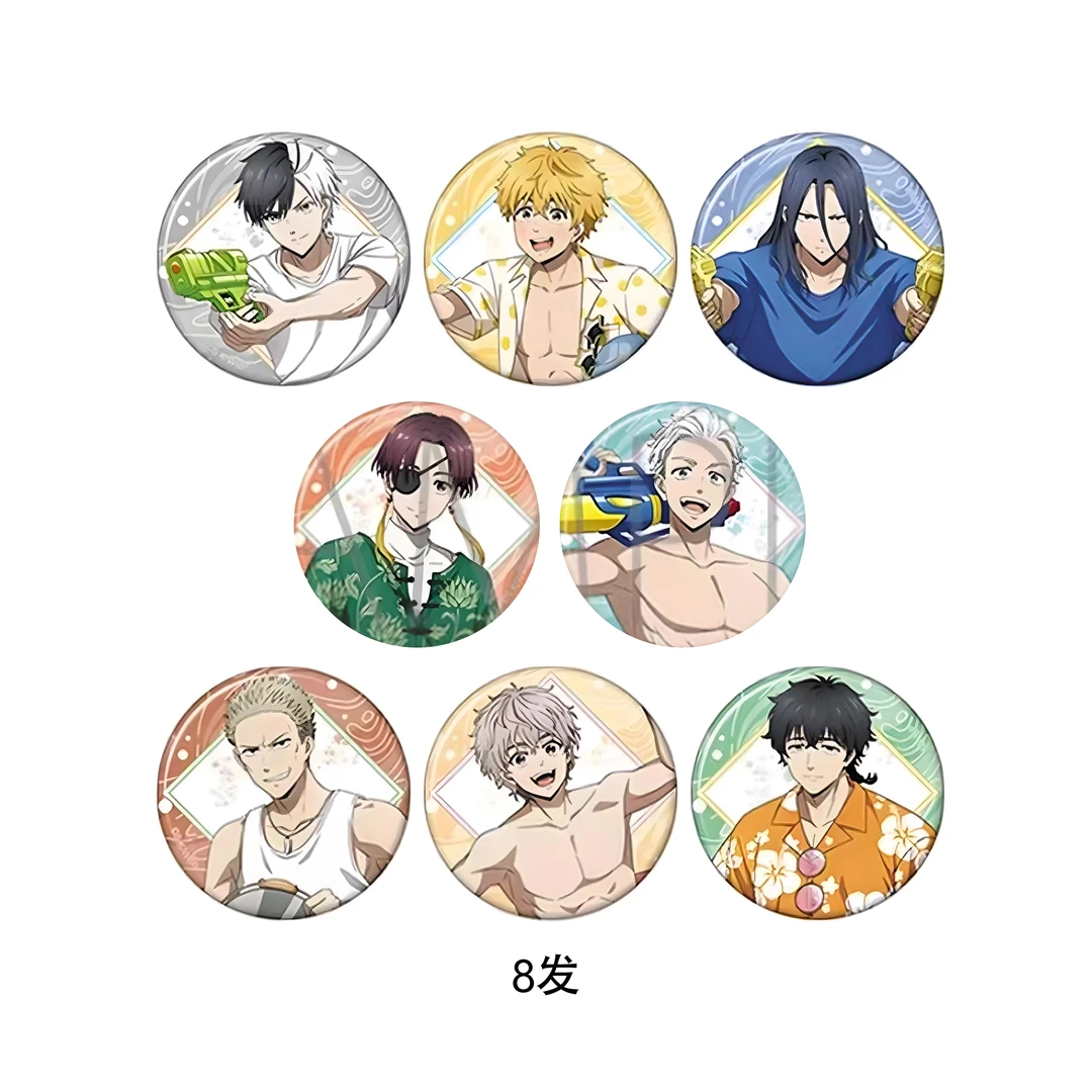 防风铃  水枪吧唧【盲盒商品  默认代拆】