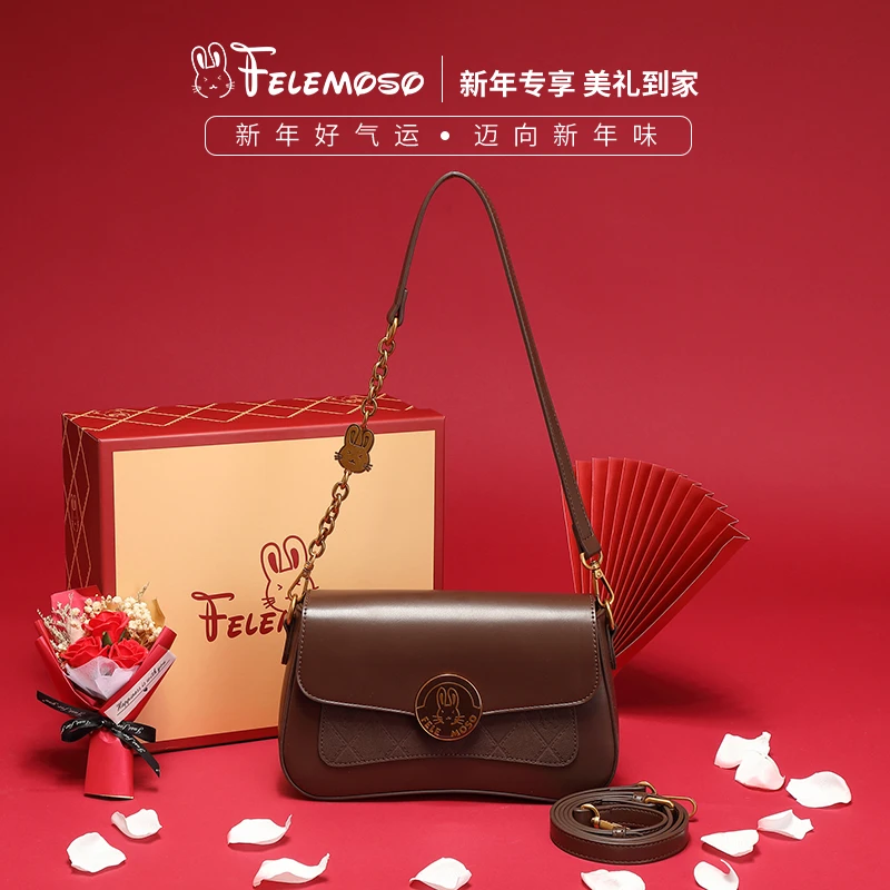 【粉丝专享】Maoktu/猫K兔正品飞马女士质感美拉德学风单肩包