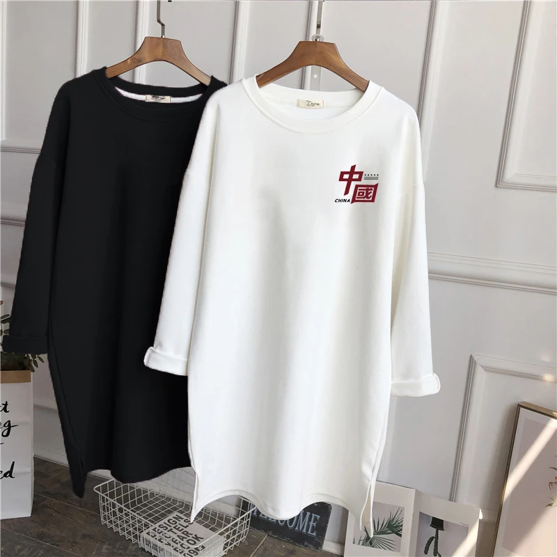 上档次磨毛长袖t恤女中长款包臀宽松休闲百搭大码白色上衣秋冬季